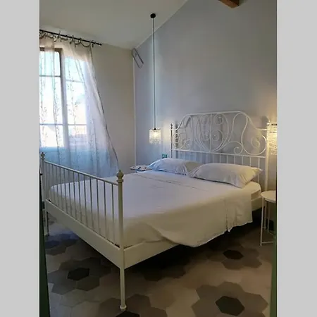 Apartment Casa Margherita *